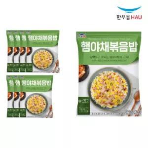 한우물 햄야채 볶음밥 250g x 8개