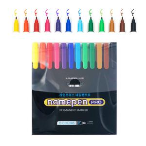 라인프러스 국산 네임펜 F 12색세트