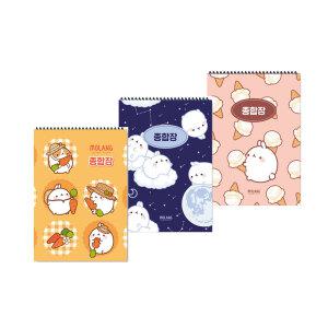 2000 몰랑이 종합장 16절