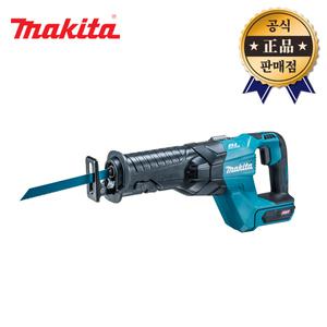 마끼다 충전컷소 JR001GZ 40V 본체 다목적톱 절단 컷쏘 커팅