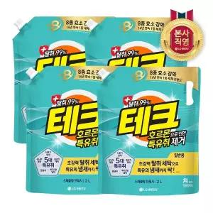 [엘지생활건강]테크 호르몬 특유취 제거 실내건조 액체세제 일반 리필 2L X 4개