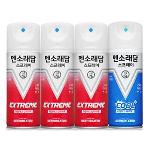 멘소래담 스프레이 파스 익스트림 180ml x 3개 + 쿨 180ml x 1개