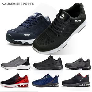 유세븐 남성 여성 다이얼 발편한 운동화 트레킹화 워킹화 러닝화 워킹화 등산화 신발 모음전