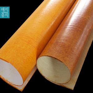 한지장판 옻장판 친환경 바닥재 인테리어 국산