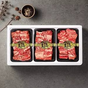[안동한우축산][안동한우][냉동] 한우갈비선물세트 4호 2.4kg [찜갈비 2.4kg / 1등급]