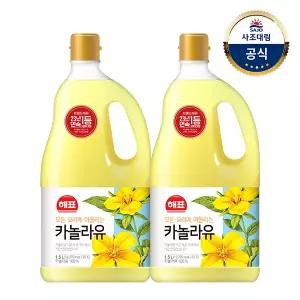 해표 카놀라유 1.5L x2개 /기름/오일