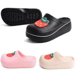 DM-딸기막힘/두툼한 통굽 여성슬리퍼 멀티 앞막힘 다용도슬리퍼