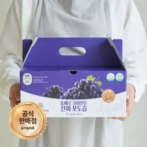갈아만든 진짜 포도즙 100ml x 30팩 / 100% 국내산