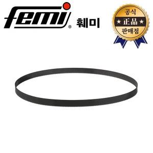 훼미 밴드쏘날 스텐 철재 겸용 780XL ABS105 1각=10pc 1335x13x14T 베스파 톱날 밴드쏘