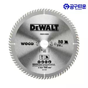 디월트 DWA812280W 씬 커프 원형톱날 216x25.4mm 목재용 80T