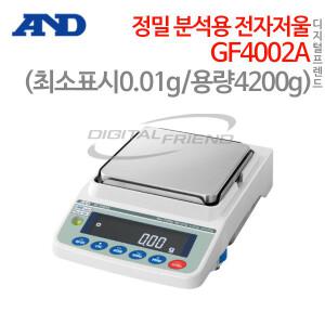 AND 정밀 분석용 전자저울 GF4002A