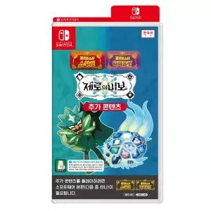 [닌텐도]Switch(스위치) 포켓몬 스칼렛바이올렛 제로의 비보