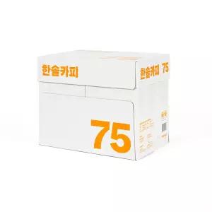 한솔카피 A4용지 75g 2500매 8박스 두꺼운 에이포 고급 복사용지 [Y]