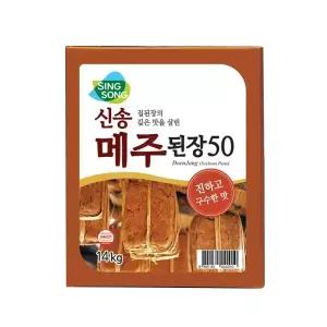 신송 메주된장 14kg
