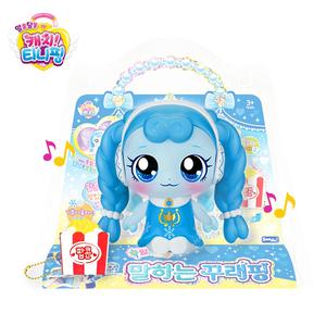 알쏭달쏭 캐치티니핑 3기 말하는 꾸래핑 티니핑 장난감