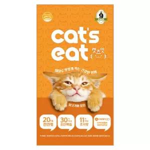 팜스코 캣츠잇 전연령 20kg 길냥이 길고양이사료 고양이밥 대용량