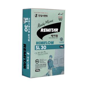 한일시멘트 SL30 자동 수평 레미탈 몰탈 25kg