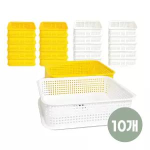 스텝 정리 수납 바구니 수납함 노란바구니 학교 교구상자 4호 10개