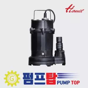 IP-217 한일펌프 비자동 청수 배수용 수중펌프