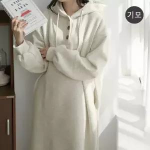 [보리보리/보리맘]기모 버튼 후드 빅사이즈 원피스 겨울 기모 임부복 La665