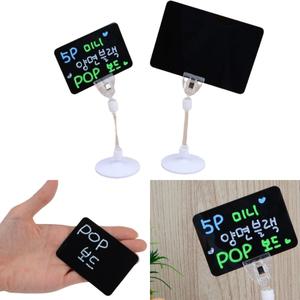 양면 미니POP블랙보드 칠판 안내판 쇼클립 쇼카드 메뉴판 소