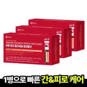 [본사직영] 종근당 이뮨 듀오 밀크씨슬 트리플샷 (7병x3박스) 액상 비타민 올인원