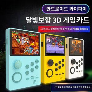 레트로미니게임기 카드 슈퍼레트로 3종옵션 가정용게임카드 판도라박스 미니게임카드