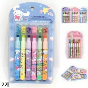산리오 스팽글별 형광펜세트 (6색) 다꾸 밑줄 반짝이 별스탬프 캐릭터 꾸미기펜 (2개)