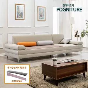 [바디필로우증정]모짜르트소파 4인 SF 카우치 컴포트 황토숯볼 흙소파