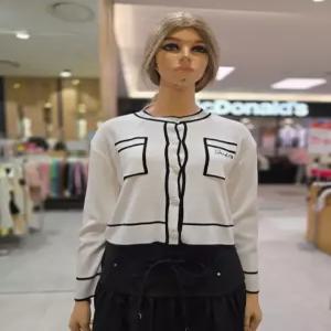 [에고이스트] 배색 라인 가디건 ER2JK-302