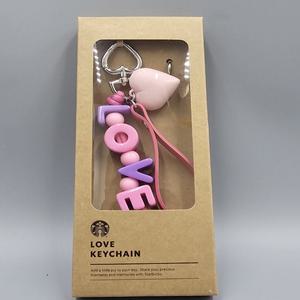 스타벅스 러브 멀티 키체인