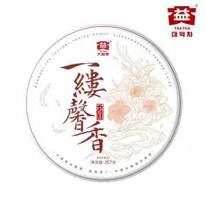 [대익차]대익보이차 일루형향(2401) 숙차 357g