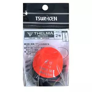 쯔리겐 델마 토비 나나메 전유동 기울찌 바다 낚시찌 갯바위