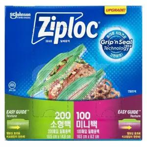 [지퍼락] 더블지퍼백 소형200매+미니100매 냉장용 gx