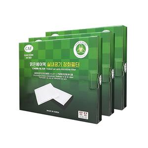 3회분/ 에쿠스구형 ~08년12월전 /미세먼지 공기정화 차량용 에어컨필터 016HW(3개)