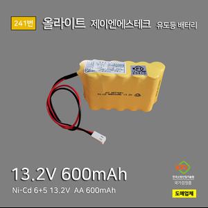 241번 제이엔에스테크 유도등배터리 13.2V AA 600mAh 소방배터리 /기타전원반 예비전원