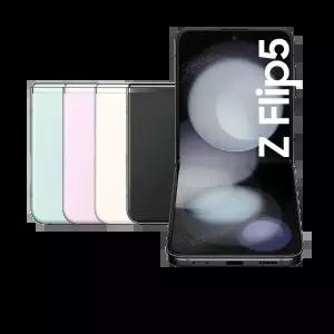 삼성전자 갤럭시 Z플립5 특S급 공기계 알뜰폰 리퍼폰 중고 SM-F731