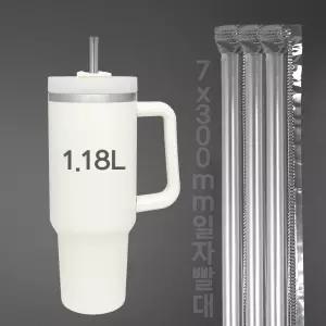 개별포장 7x30cm 일자빨대 투명 스트로우 1팩 500개