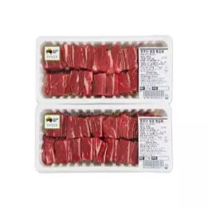 호주산찜갈비 코스트코본갈비살 생갈비 소고기 6팩