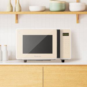 매직쉐프 간편청소 무회전 플랫전자레인지 25L/대용량 상업용 PC방 편의점 업소용 전자렌지