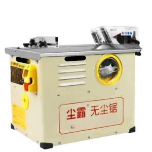 미니 테이블쏘 목공 자동 목재 집진 CBTS-5ES-2 마루 원형