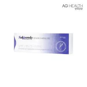 [안국건강]살뺀다 혈당컷 다이어트 28정 1박스 (4주분)