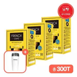 프렌치카페 커피믹스 100Tx3+프렌치텀블러