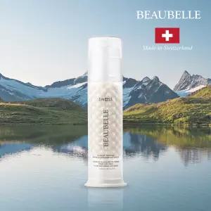 뷰벨 글레이셜 캡슐 링클 리파이닝 아이크림 100ml