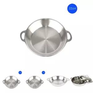 인덕션겸용 삼중구조 스텐 양수 냄비 22cm/IH/전골/가정용/업소용/식당/전골/찌개/탕/국/일체형/음식점