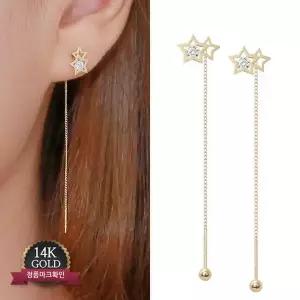 [미니아트] 14K 골드 트윙클 별 롱 드롭 금 피어싱 귀걸이