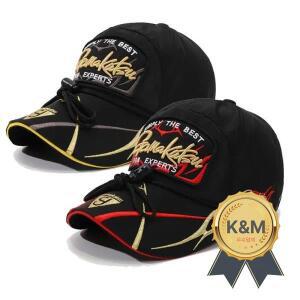 Gamakatsu 남성용 방수 낚시 모자 조정 가능한 플라이 낚시 모자 코튼 야구 모자 클립이 있는 UV 차단 스포