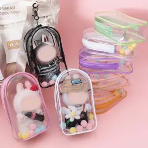 라부부 보호커버 컬러 파우치 케이스 키링 인형 피규어 보관 열쇠고리