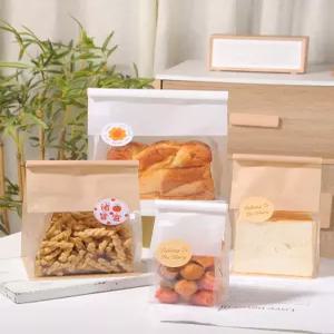 크라프트 식빵 봉투 토스트 샌드위치 쿠키 포장 투명 1000개 소형 크라프트 1000매