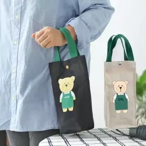 곰돌이 텀블러백 토트백 스마트폰 우산 지갑 소지품 반려동물 산책 수납 미니에코백